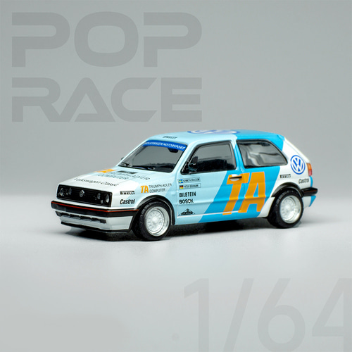 팝레이스 폭스바겐 골프 GTI MKII (WRC 1986)